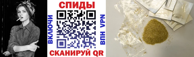 купить наркоту  OMG сайт  БУТИРАТ жидкий экстази  Щучье 