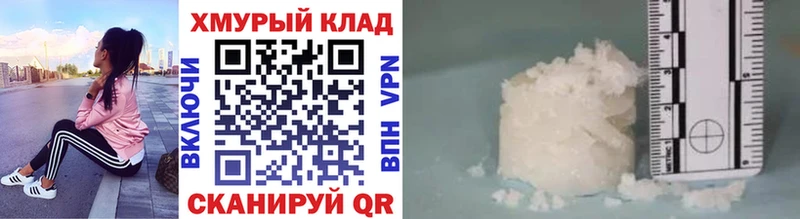 Героин афганец  Щучье 