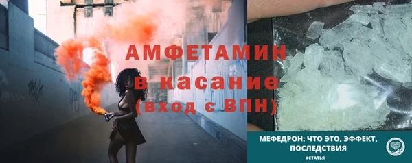 а пвп мука Остров