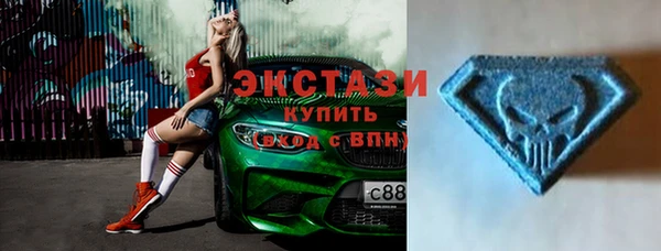 дистиллят марихуана Осташков