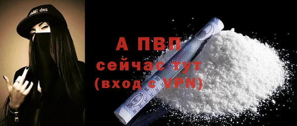 а пвп мука Остров
