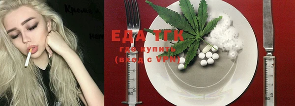 а пвп мука Остров