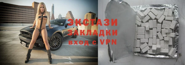 а пвп мука Остров