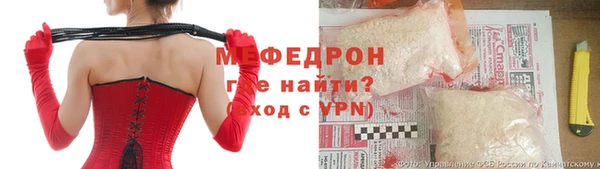 а пвп мука Остров
