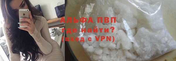 дистиллят марихуана Осташков