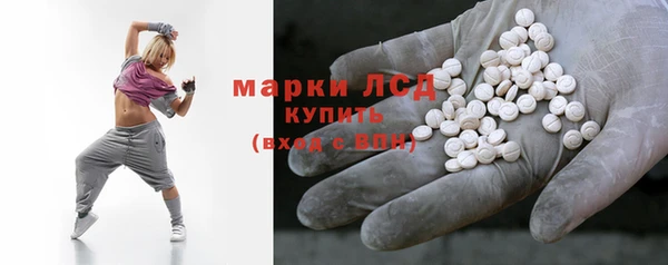 а пвп мука Остров
