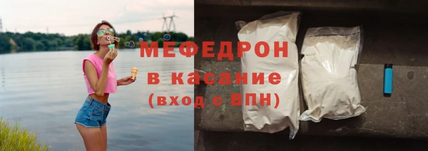 дистиллят марихуана Осташков