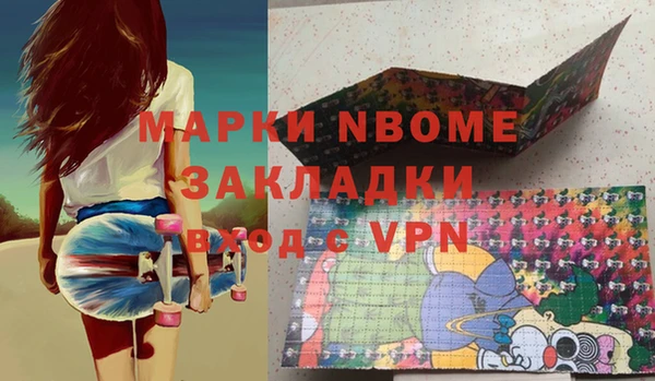 а пвп мука Остров