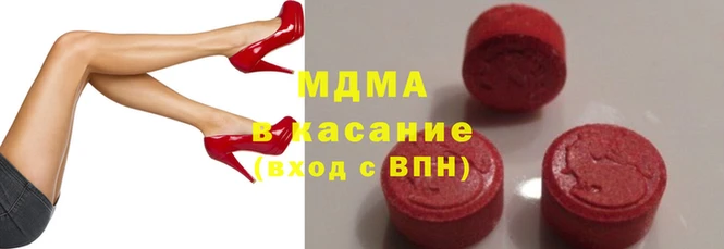 а пвп мука Остров