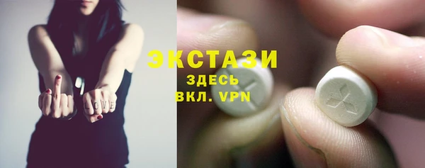 а пвп мука Остров