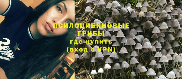 дистиллят марихуана Осташков