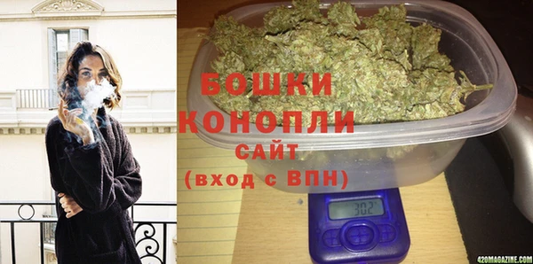 дистиллят марихуана Осташков