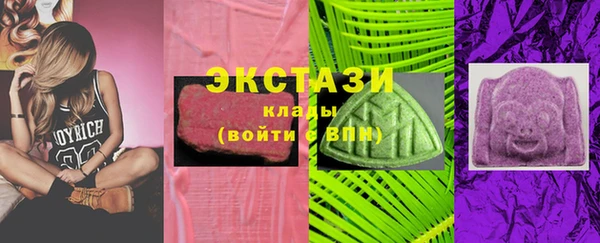 а пвп мука Остров