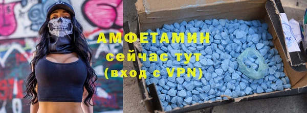 2c-b Осинники