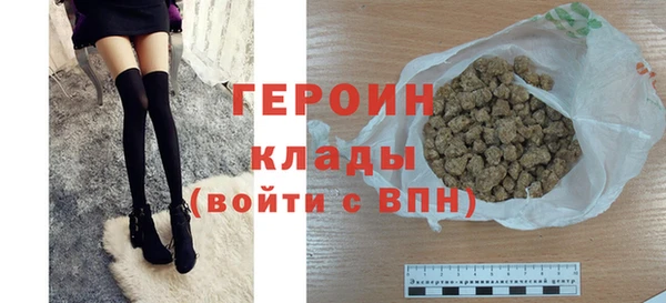 а пвп мука Остров