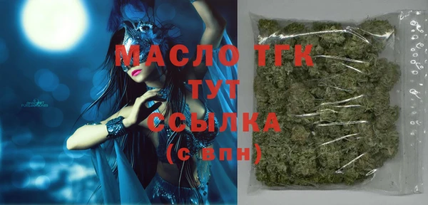 а пвп мука Остров