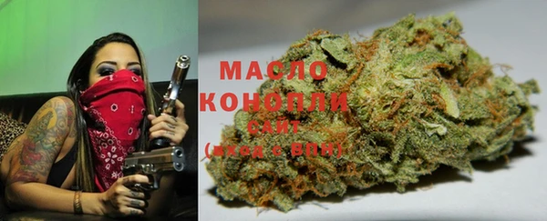 а пвп мука Остров