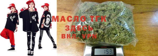 а пвп мука Остров