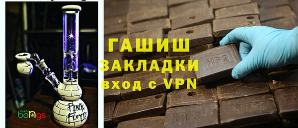 а пвп мука Остров
