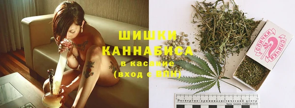 а пвп мука Остров