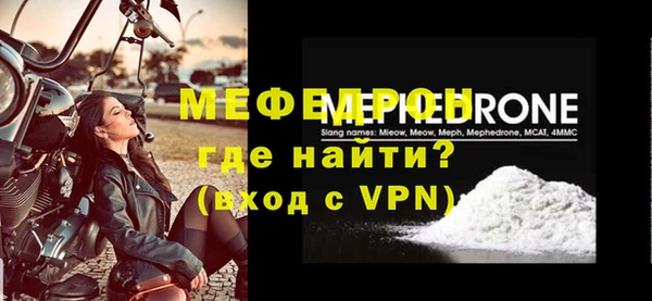 а пвп мука Остров