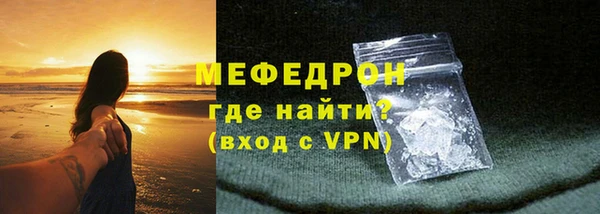 дистиллят марихуана Осташков
