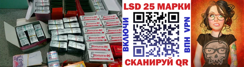 где купить наркоту  Щучье  ЛСД экстази ecstasy 