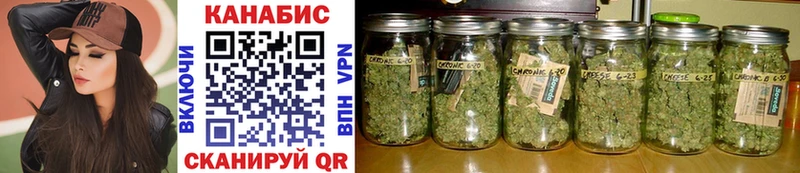 где найти   Щучье  Бошки марихуана LSD WEED 
